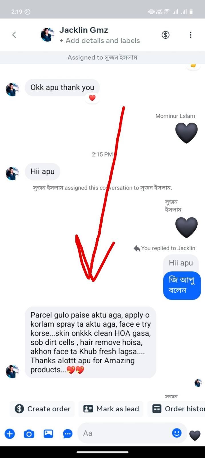 signal-2025-09-02-142058_002