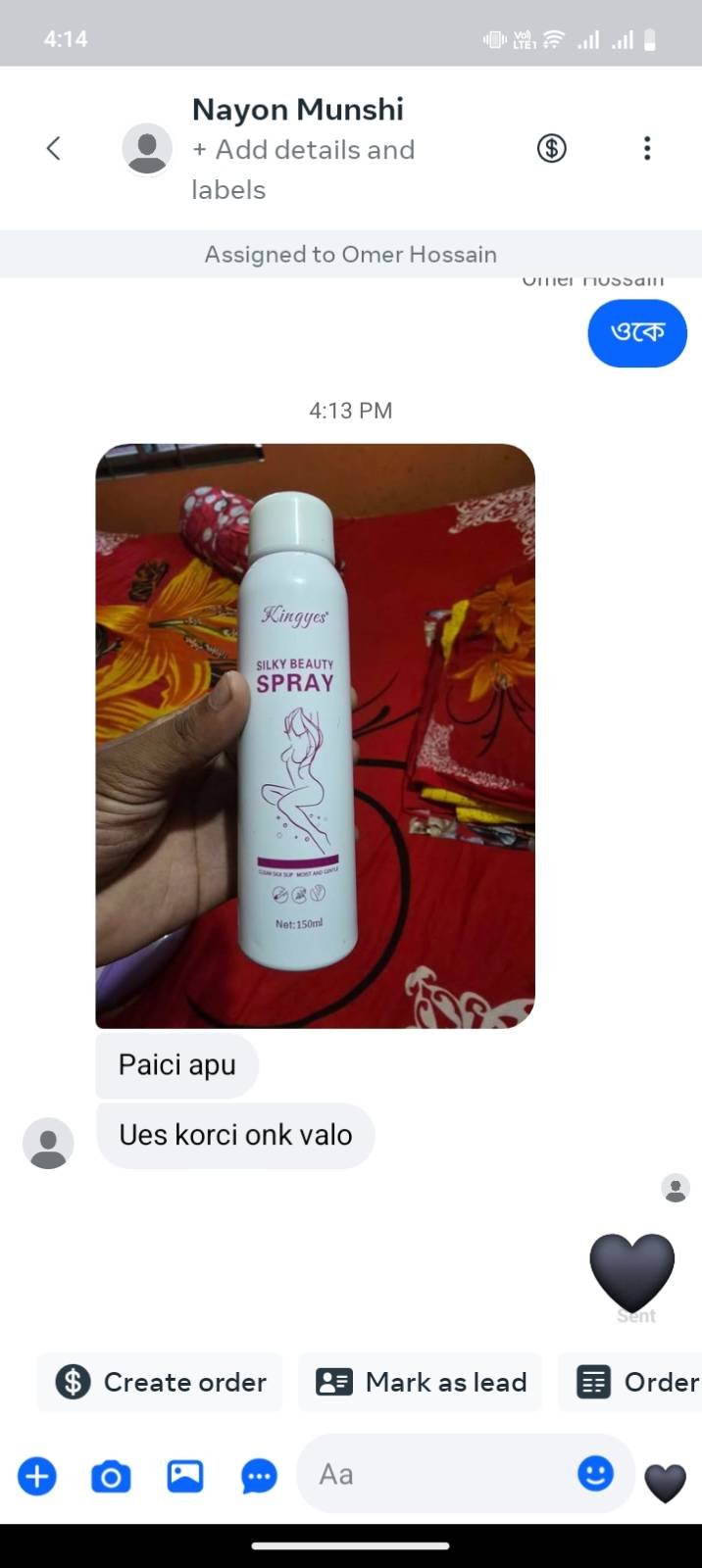 signal-2025-09-04-161439_002